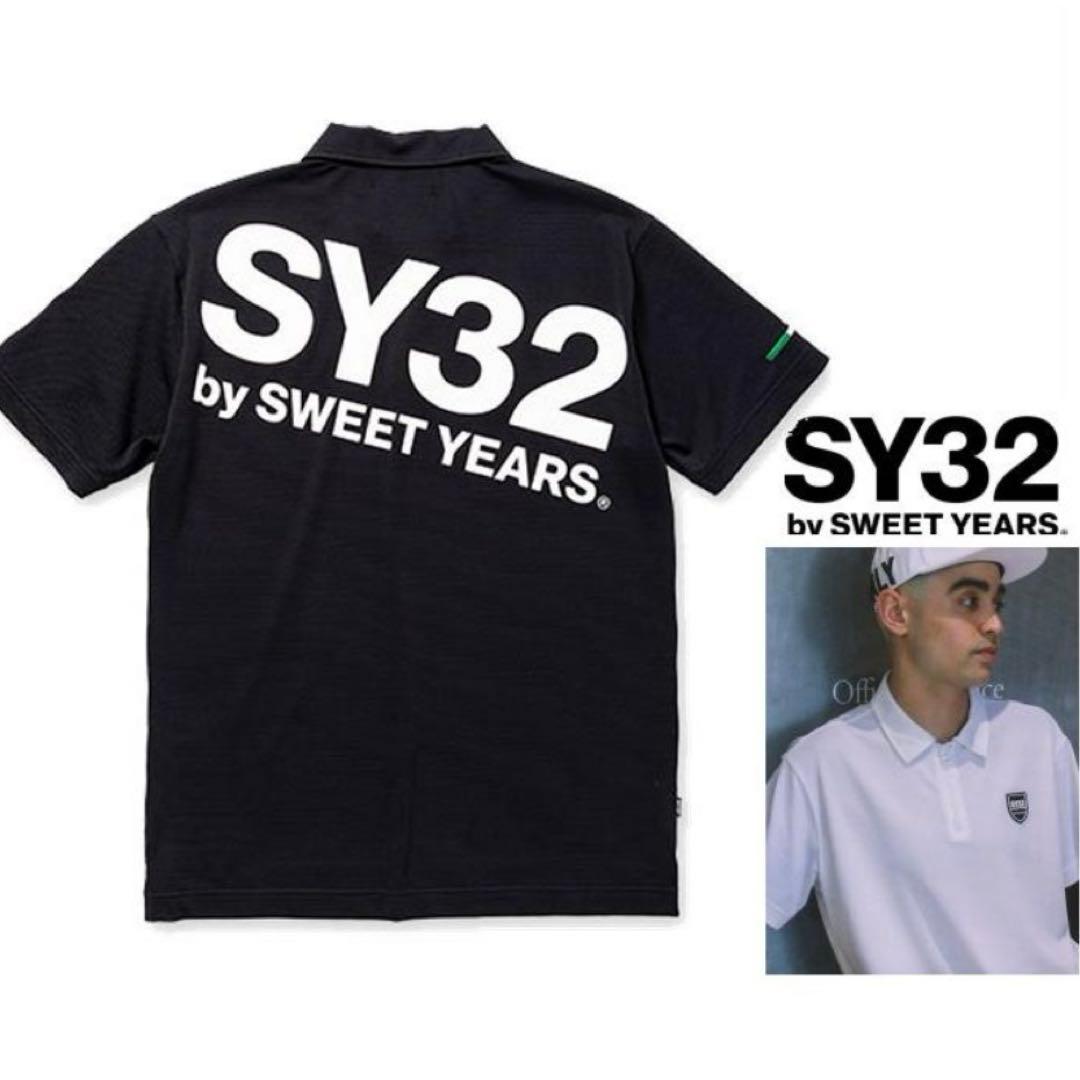 SY32 by SWEET YEARS 半袖ZIPポロシャツ BLACK XL