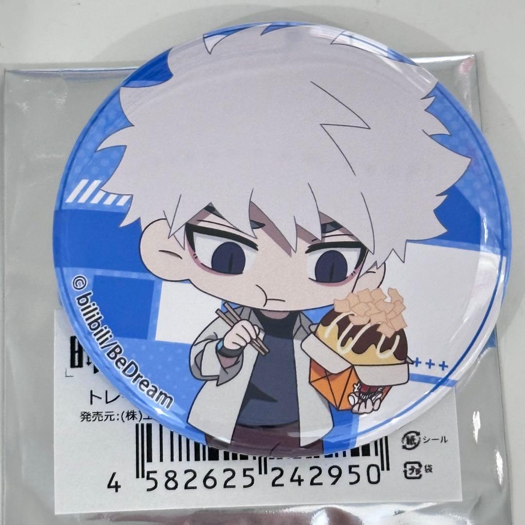 貴重　时光代理人 時光代理人　ヒカル　陸光　缶バッジ　ばくだん焼き　限定