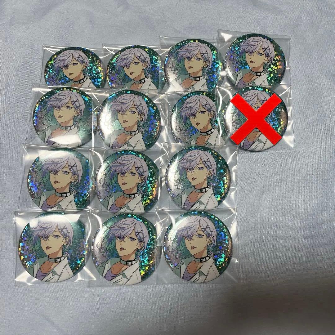 珂波汰 缶バッジ