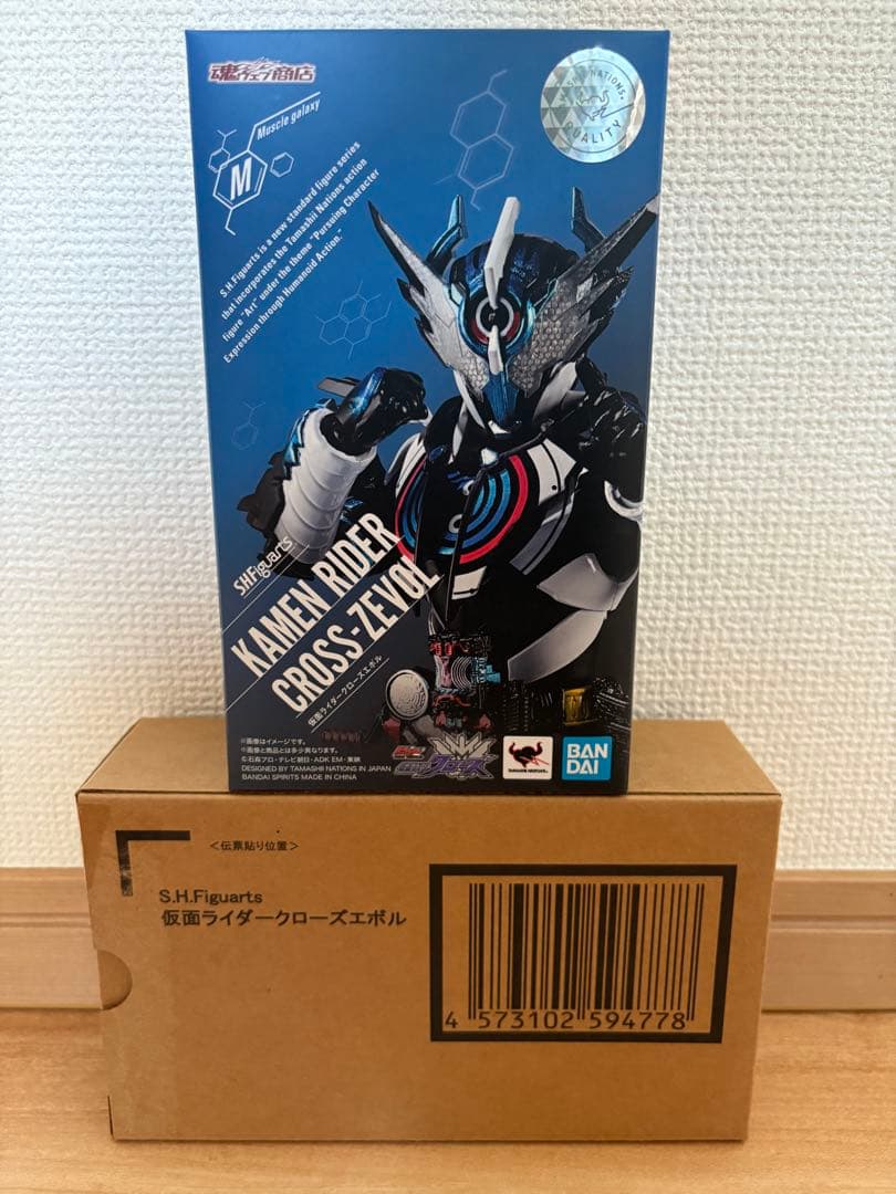 即購入可能　S.H.Figuarts 仮面ライダークローズエボル