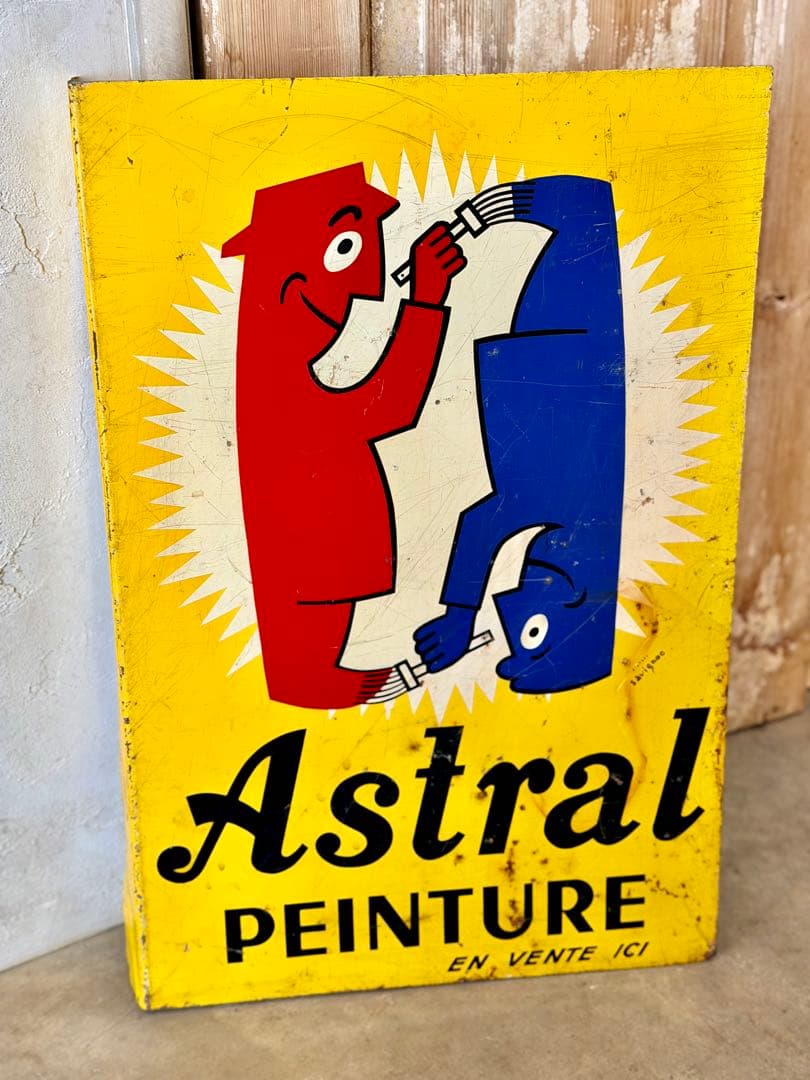 レイモン・サヴィニャックのヴィンテージ看板