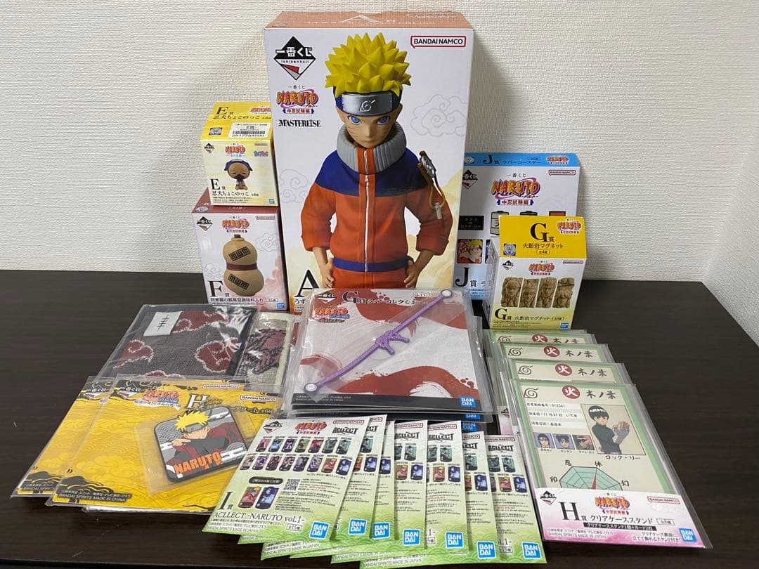 新品未開封 一番くじNARUTO中人試験編 ナルトMASTERLISEおまけ付き