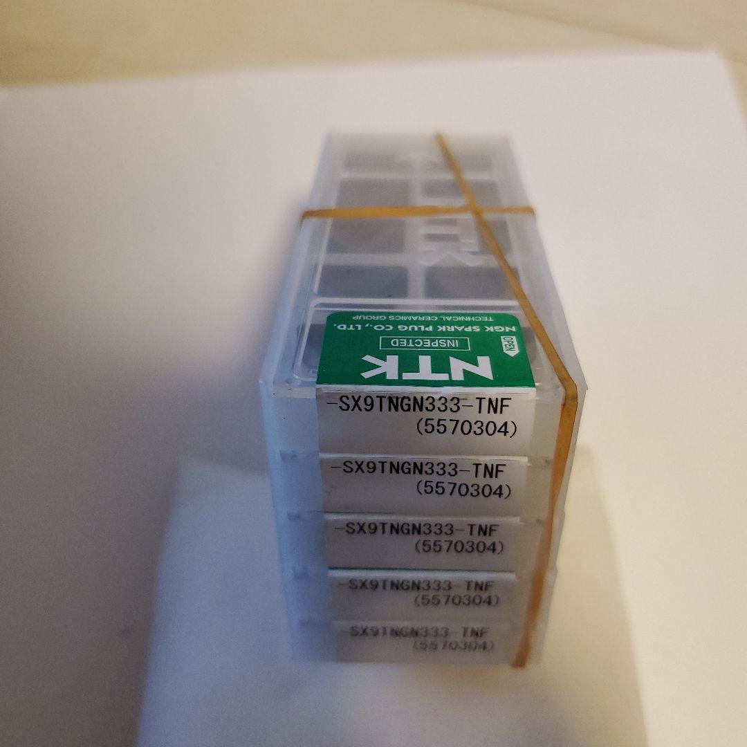 荒引き内径剛性　NTKチップ