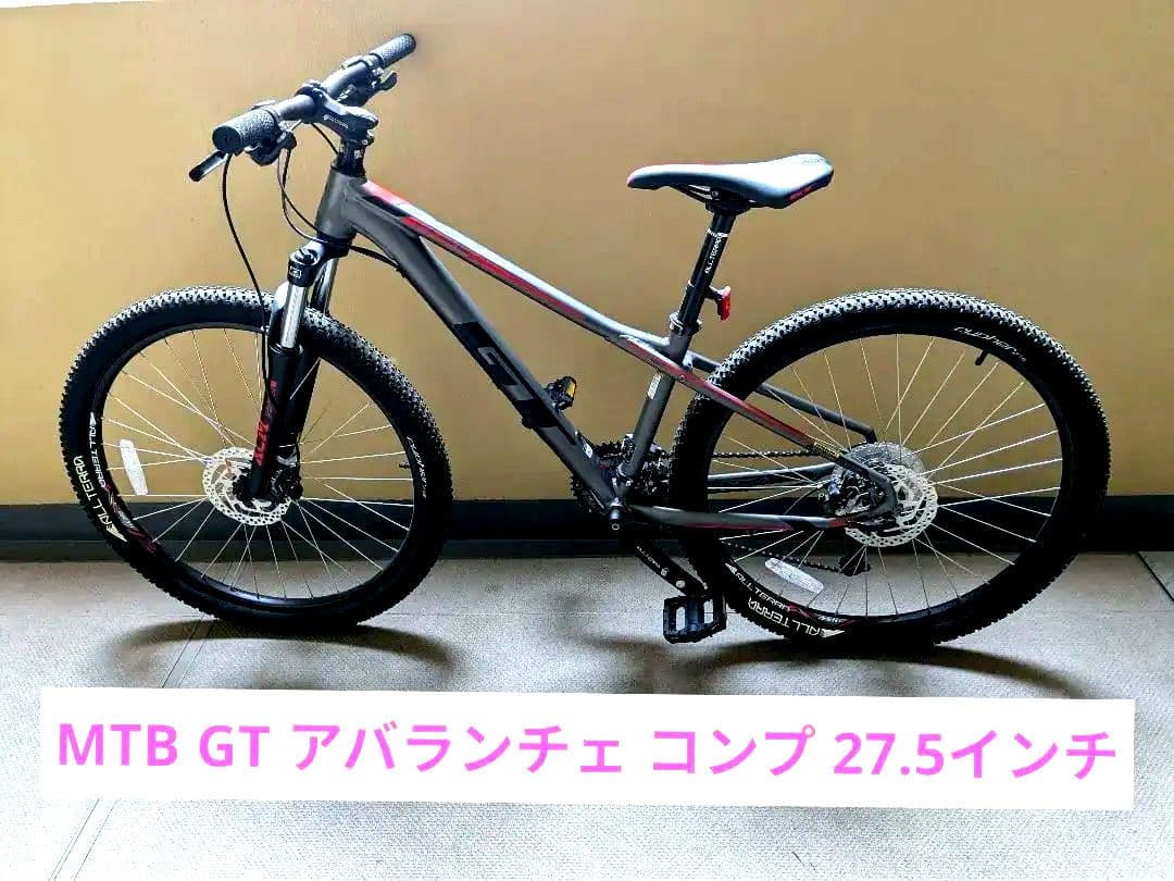 MTB GT アバランチェ コンプ AVALANCHE COMP27.5インチ