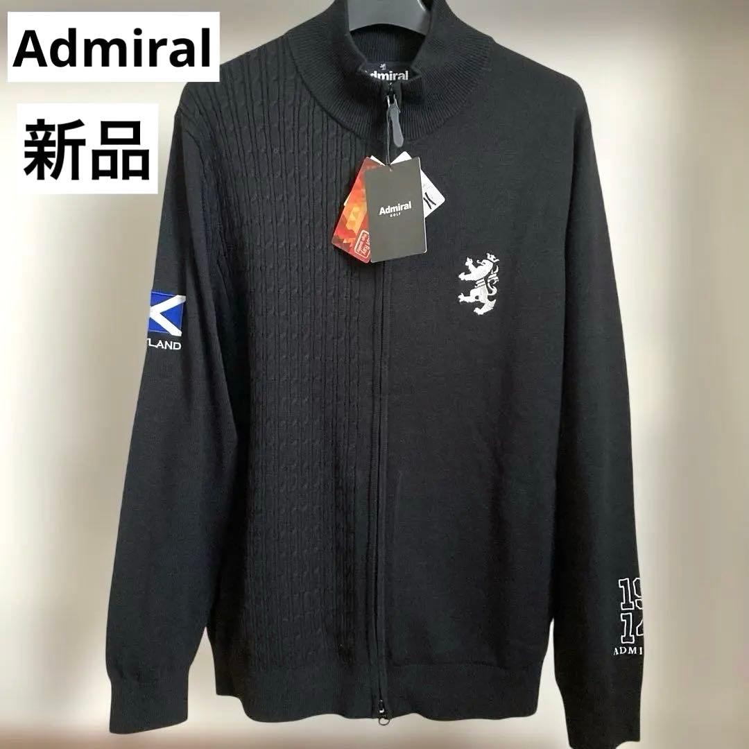 【新品】Admiral ゴルフメンズジップアップセーター ブラック Lサイズ防寒