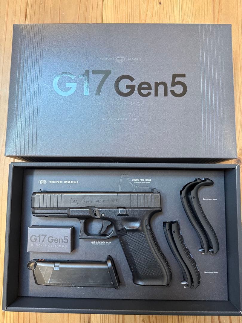 マルイ　グロック17 gen5