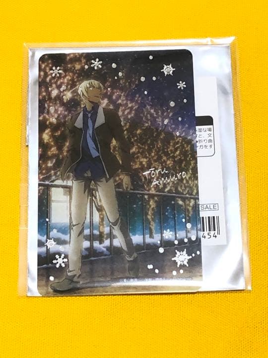 コナン　トムス 特典　コレクションカード　安室透　イルミネーション