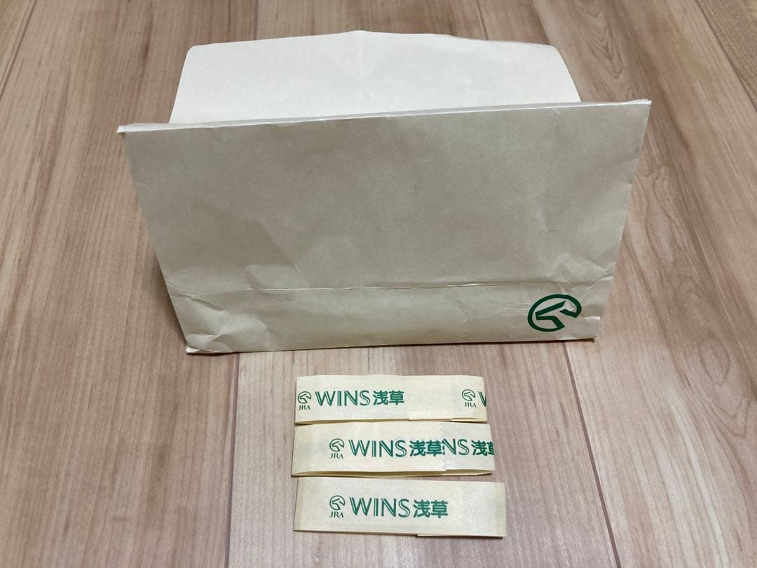 帯封3個　大口封筒　WINS浅草