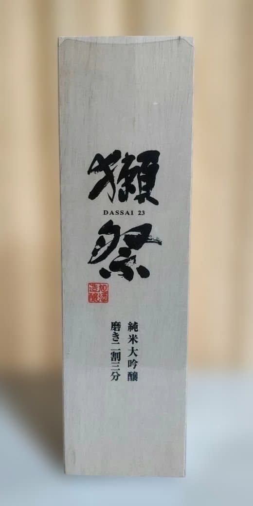 獺祭 23 純米大吟醸 1800ml 木箱入り 未開封