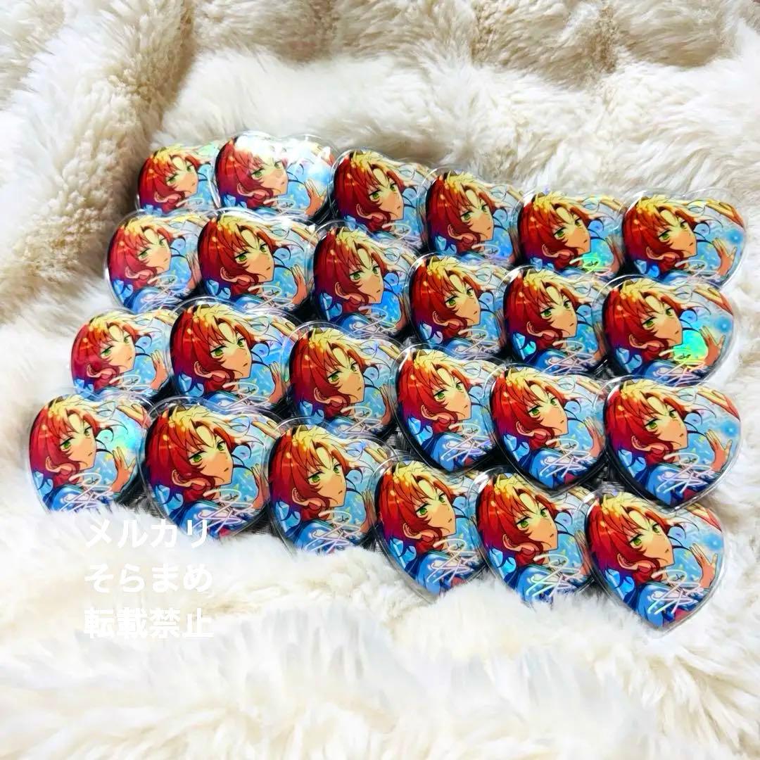 あんスタ 願望缶 ブルフィラ レオ