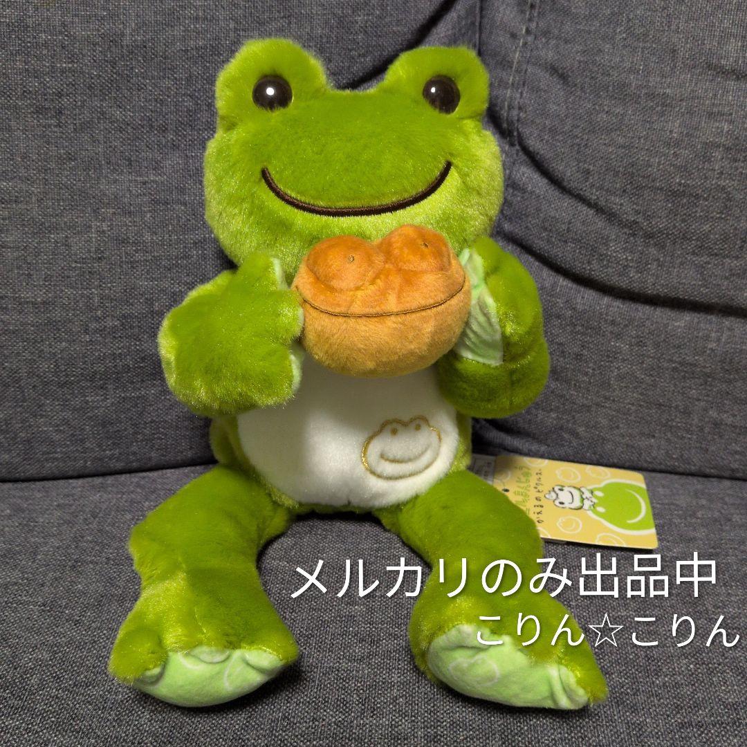 名古屋限定 カエルまんじゅう×かえるのピクルス ケロトッツォ ビーンドール