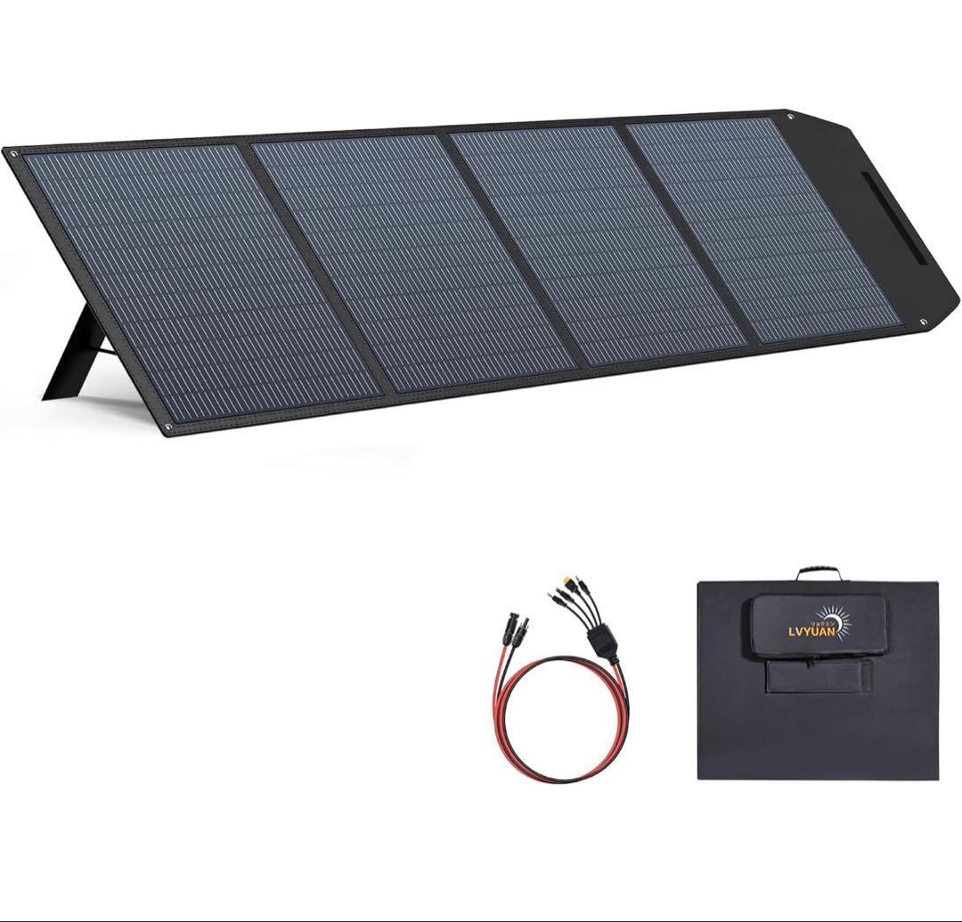 400W折りたみソーラーパネル