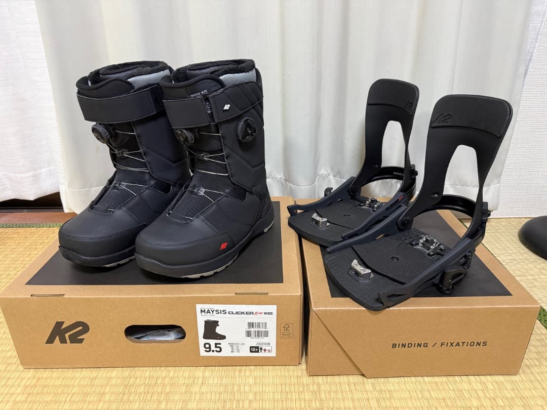 k2 メイシス　ステップインセット