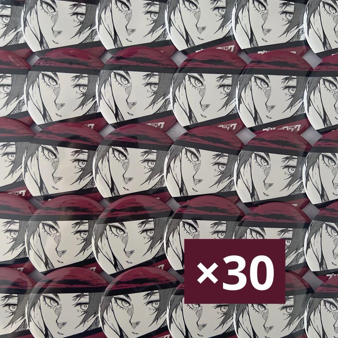 糸師 冴 原作 缶バッジ ブルーロック