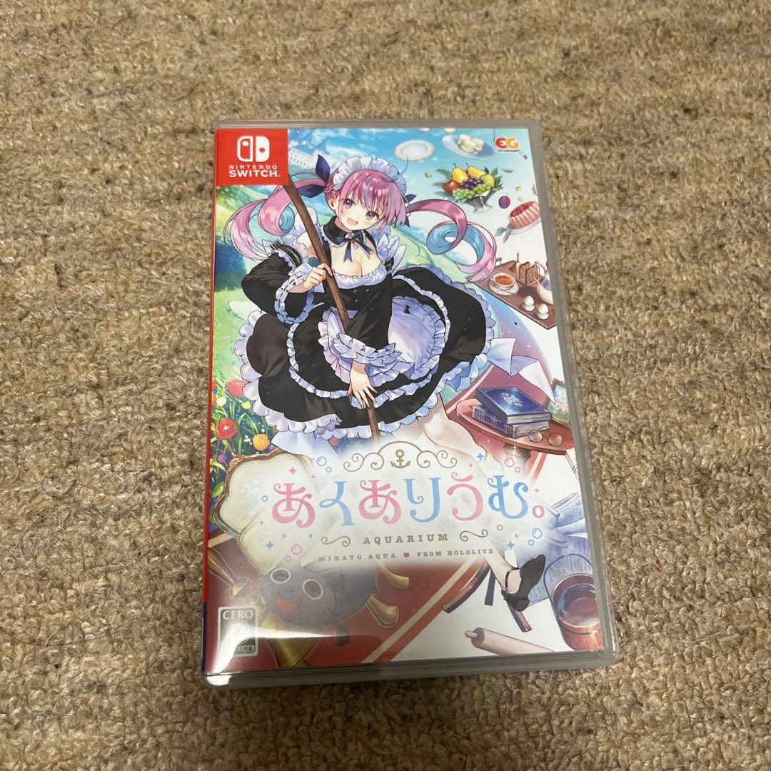 【最終値下げ】湊あくあ　まとめ売り