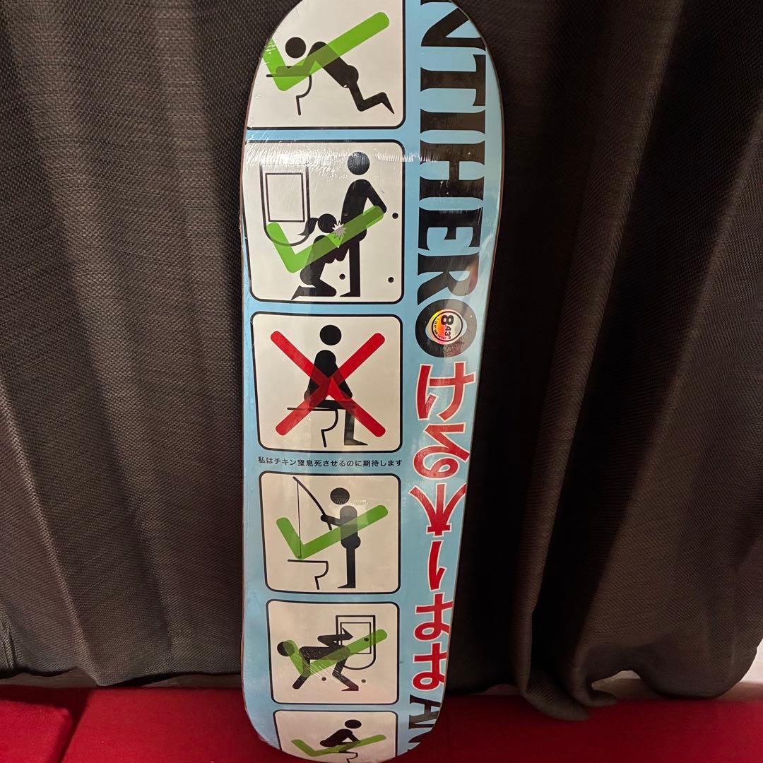 新品 ANTI HERO pictogram スケートボードデッキ 8.43