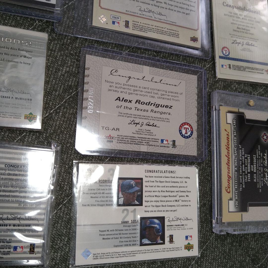 MLB アレックス・ロドリゲス　カード