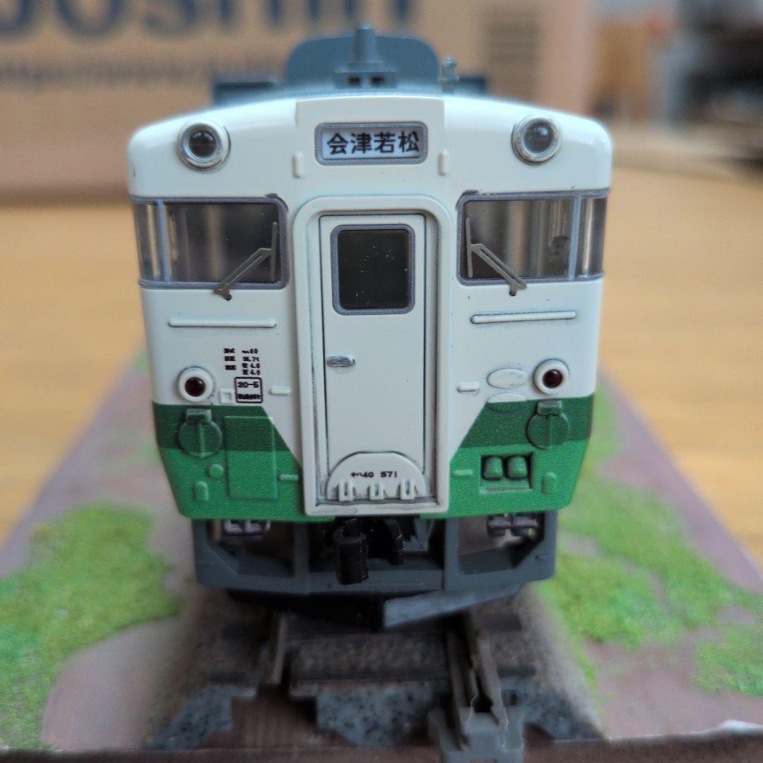 HOゲージ ホビダス キハ40 東北色