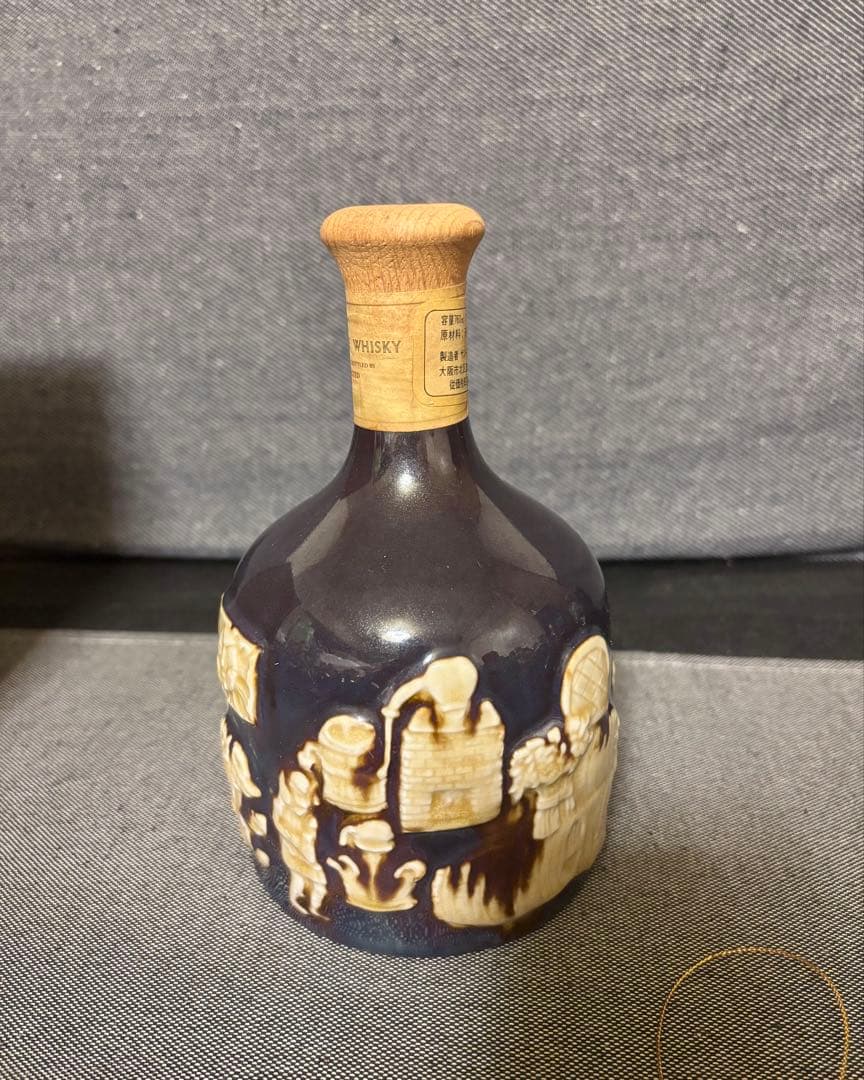 サントリー　ザ・ウイスキー　有田焼ボトル　特級　箱付き未開封