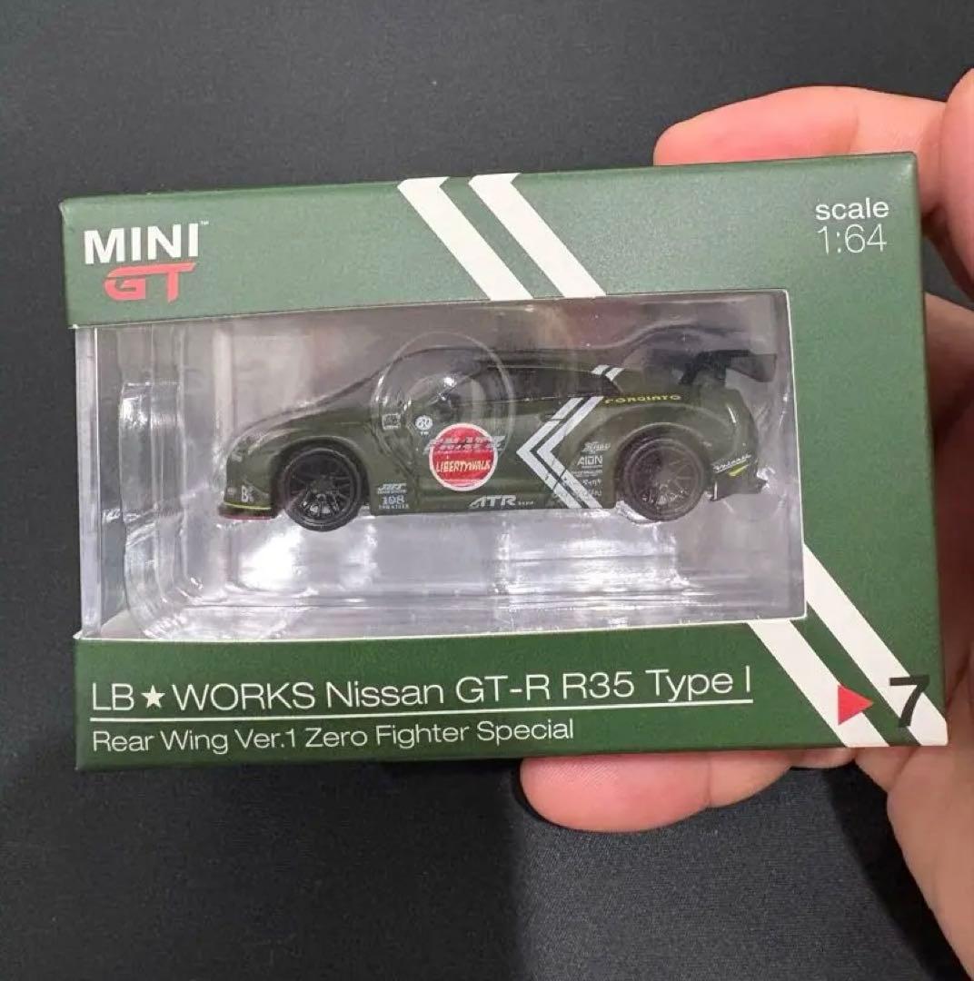 MINI GT LBWK Zero Fighter GT-R R35 香港限定
