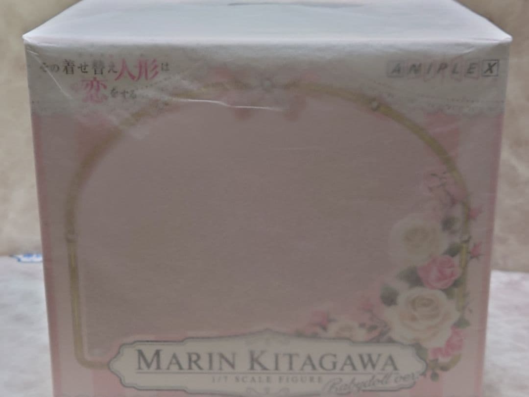 【未開封】 喜多川海夢 ベビードールver.[アニプレックス]