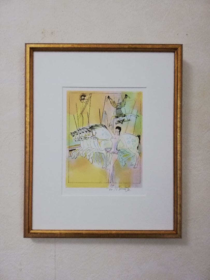 アート602　「サーカス 1」　チェコのリトグラフ(石版画)　インテリア