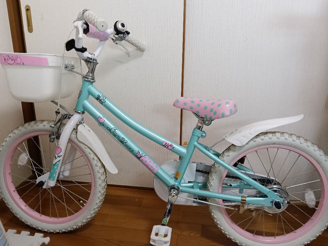 幼児用自転車 水色とピンクのドット 18インチ 引き取り限定