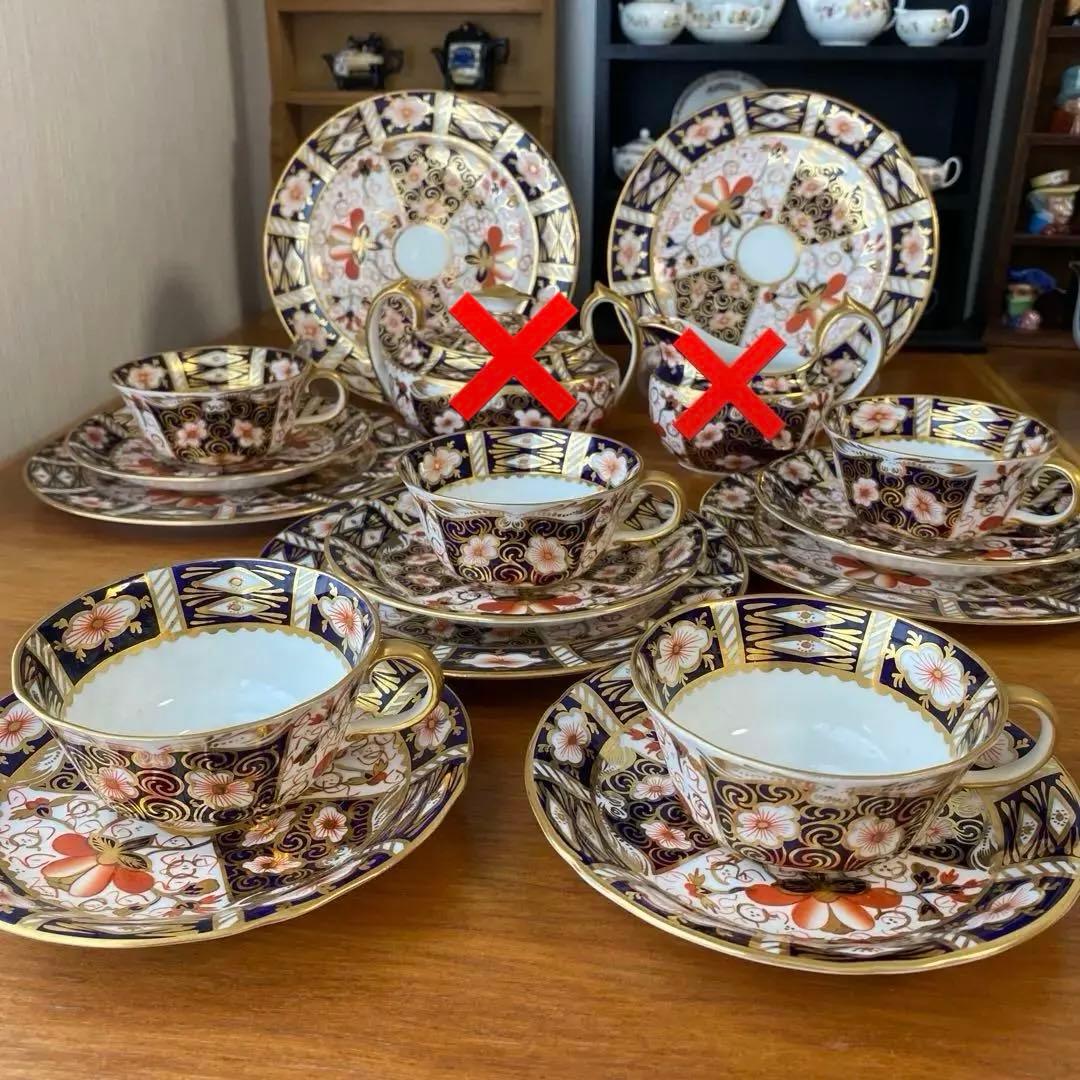 ロイヤルクラウンダービー　トラディショナルイマリ　古伊万里　5人用　ティーセット