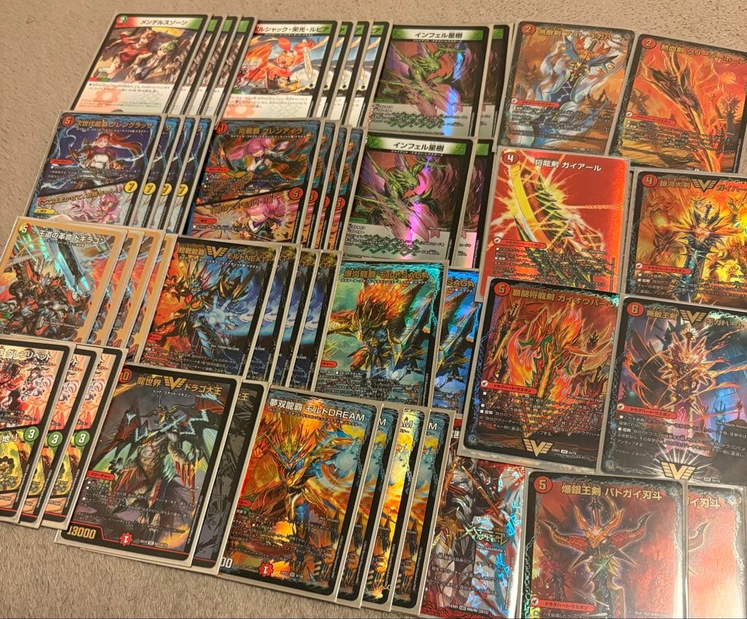 水*ん様 デュエルマスターズ リースモルトドリームデッキ