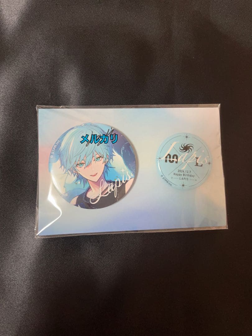 めておら Lapis Birthday 缶バッジ サイン
