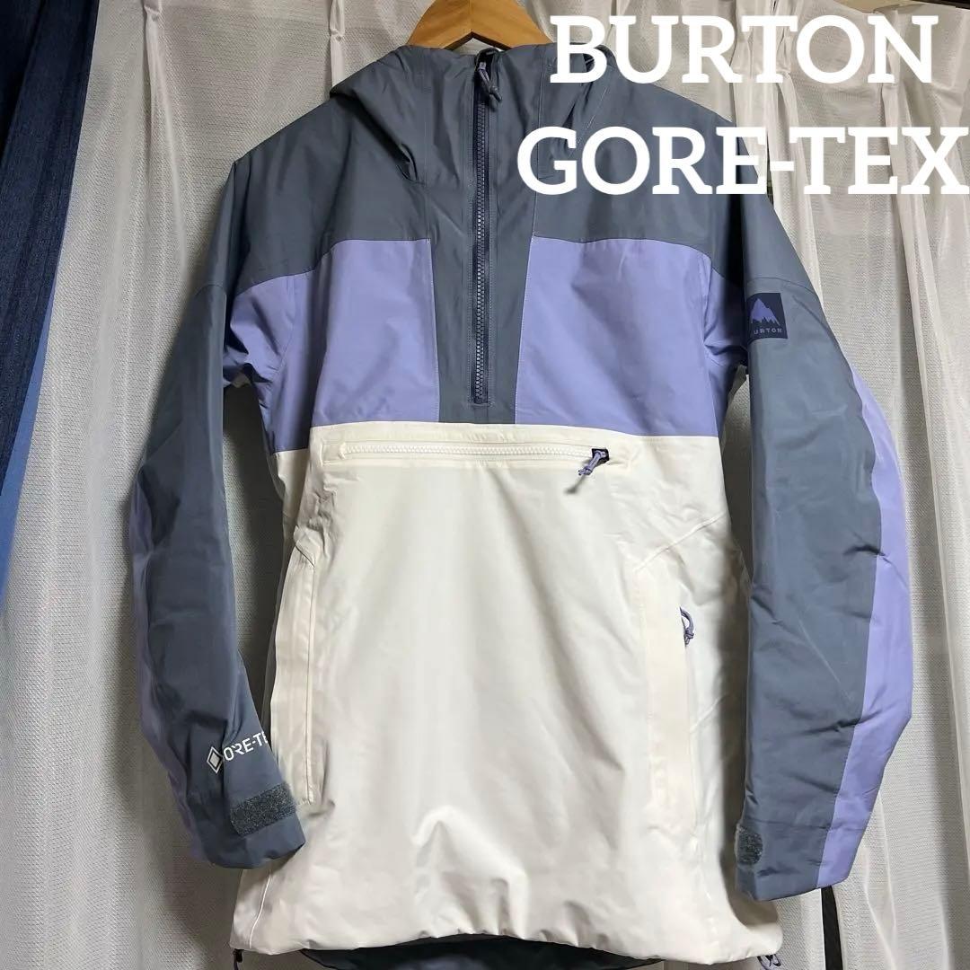 美品 BURTON GORE-TEX バートン スノーボードウェア XS S