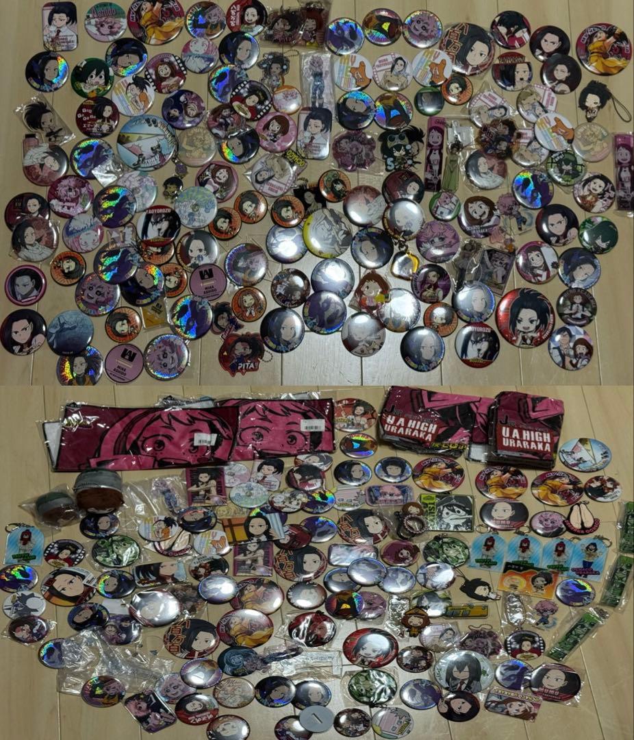 僕のヒーローアカデミア　缶バッジ　キーホルダー等　グッズまとめ売り　八百万百