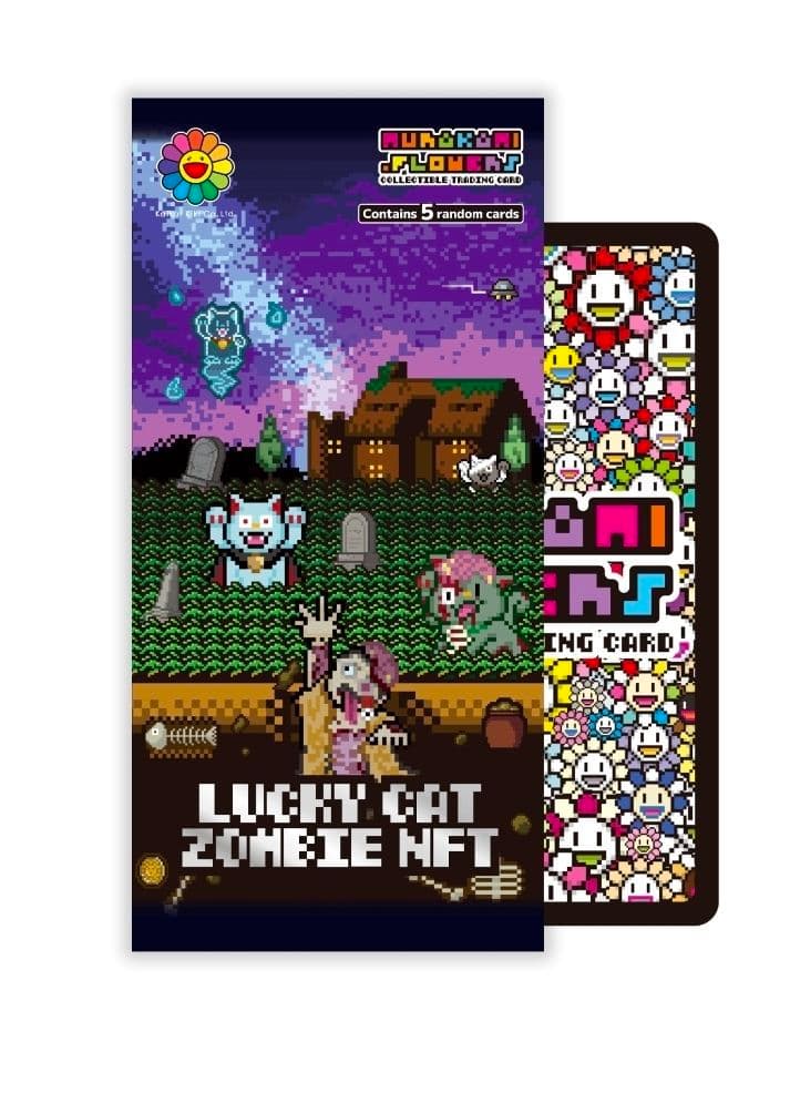 村上隆 Lucky Cat Zombie NFT 新品未開封品 77パック