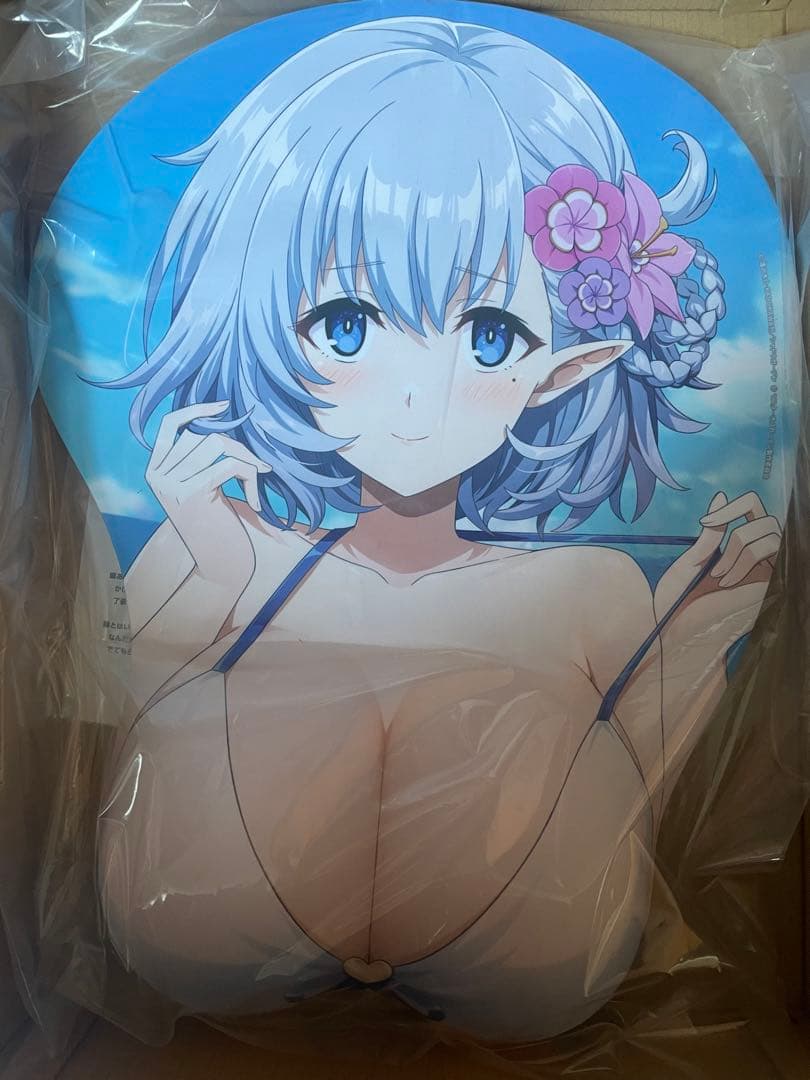 陰の実力者になりたくて ベータ マウスパッド