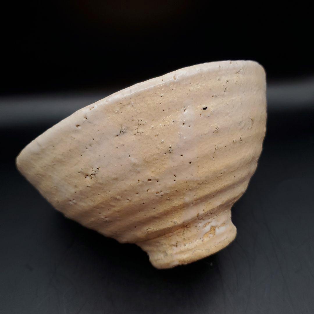 辻村唯　井戸茶碗