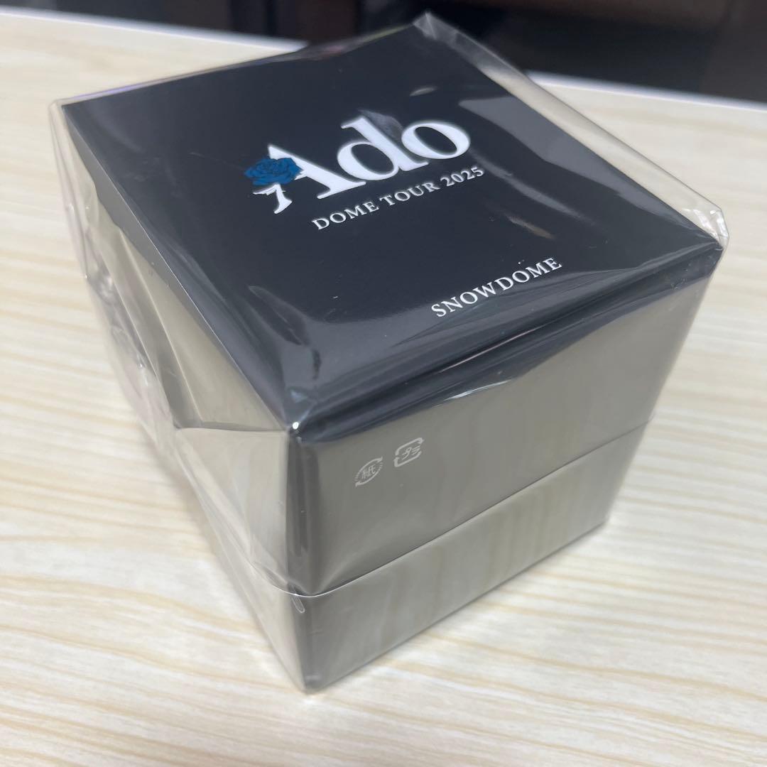 Ado よだか VIP特典 スノードーム 未開封品
