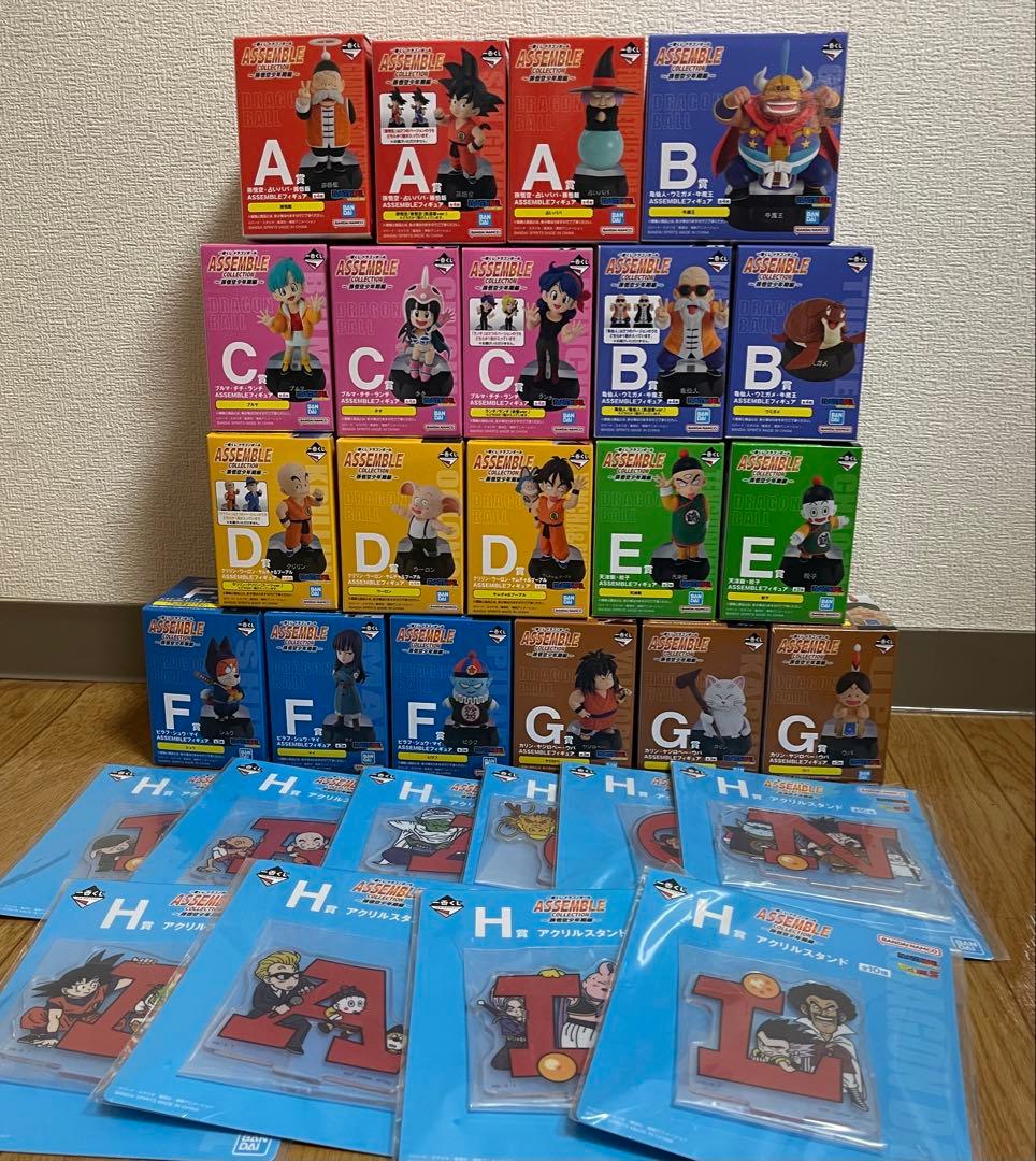 一番くじ ドラゴンボール アッセンブルコレクション セミ コンプ
