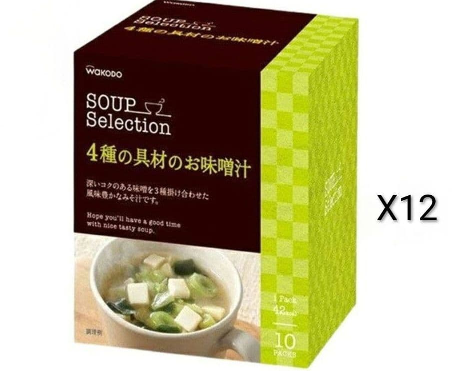 和光堂 スープセレクション4種の具材のお味噌汁(10袋入) 12箱入　具だくさん
