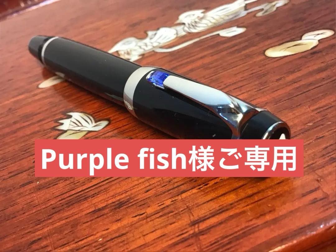 美品 ‼️Montblanc モンブラン ボエム ブルー 万年筆 ペン先14K