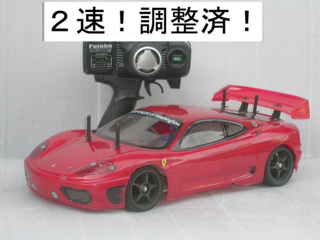 すぐ遊べる調整済。電動では味わえない快感！エンジンカー入門タミヤ TG10Mk1