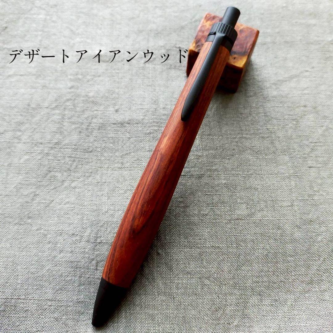 【かき】　デザートアイアンウッド　ボールペン　ブラック