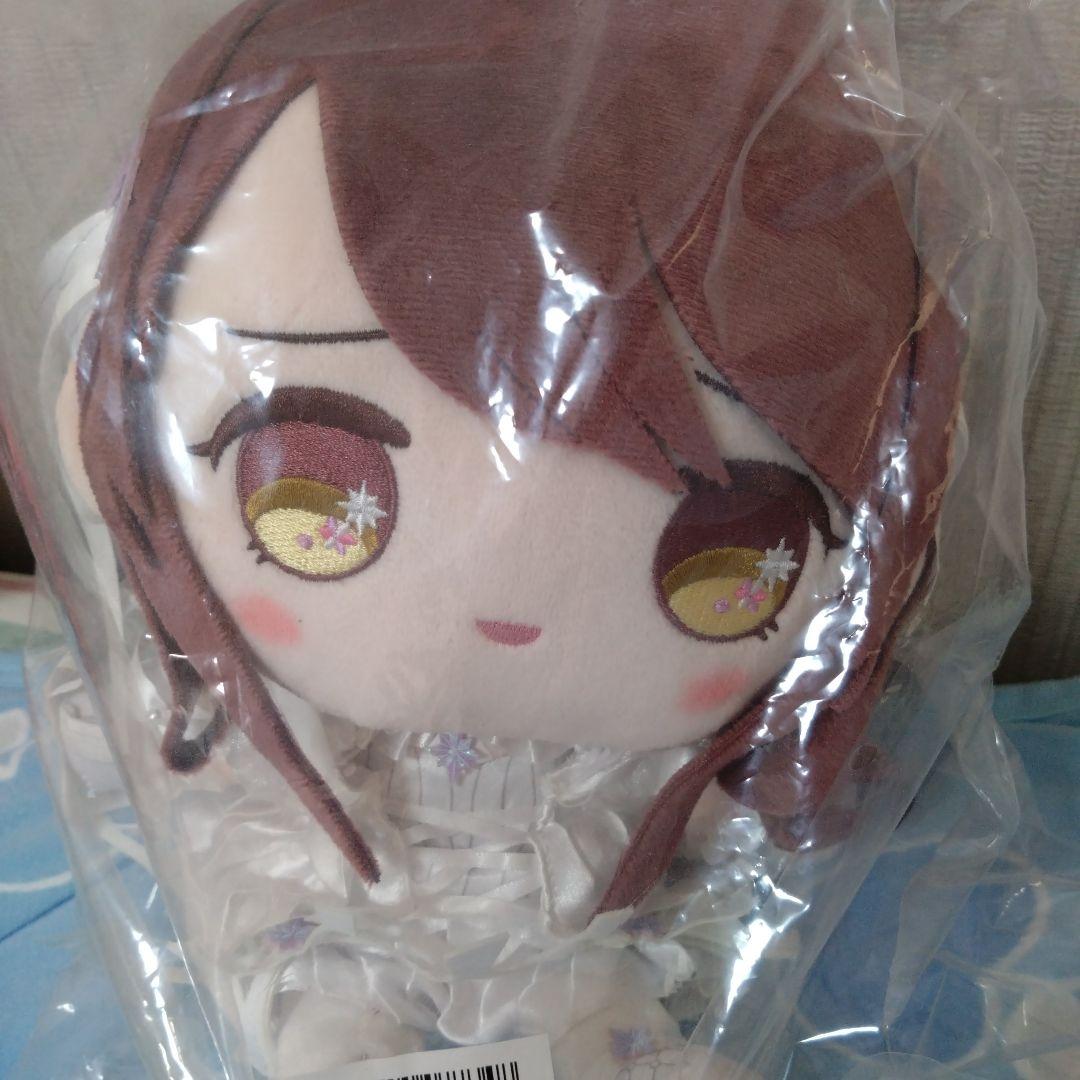 アイドルマスターシャイニーカラーズ もちwhat!　ぬいぐるみ　大崎甜花