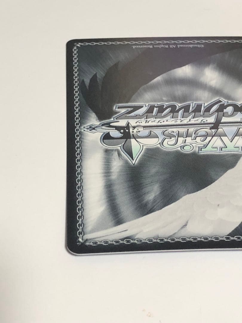 ヴァイスシュバルツ　ブルーアーカイブ　生塩　ノア　ＳＰ