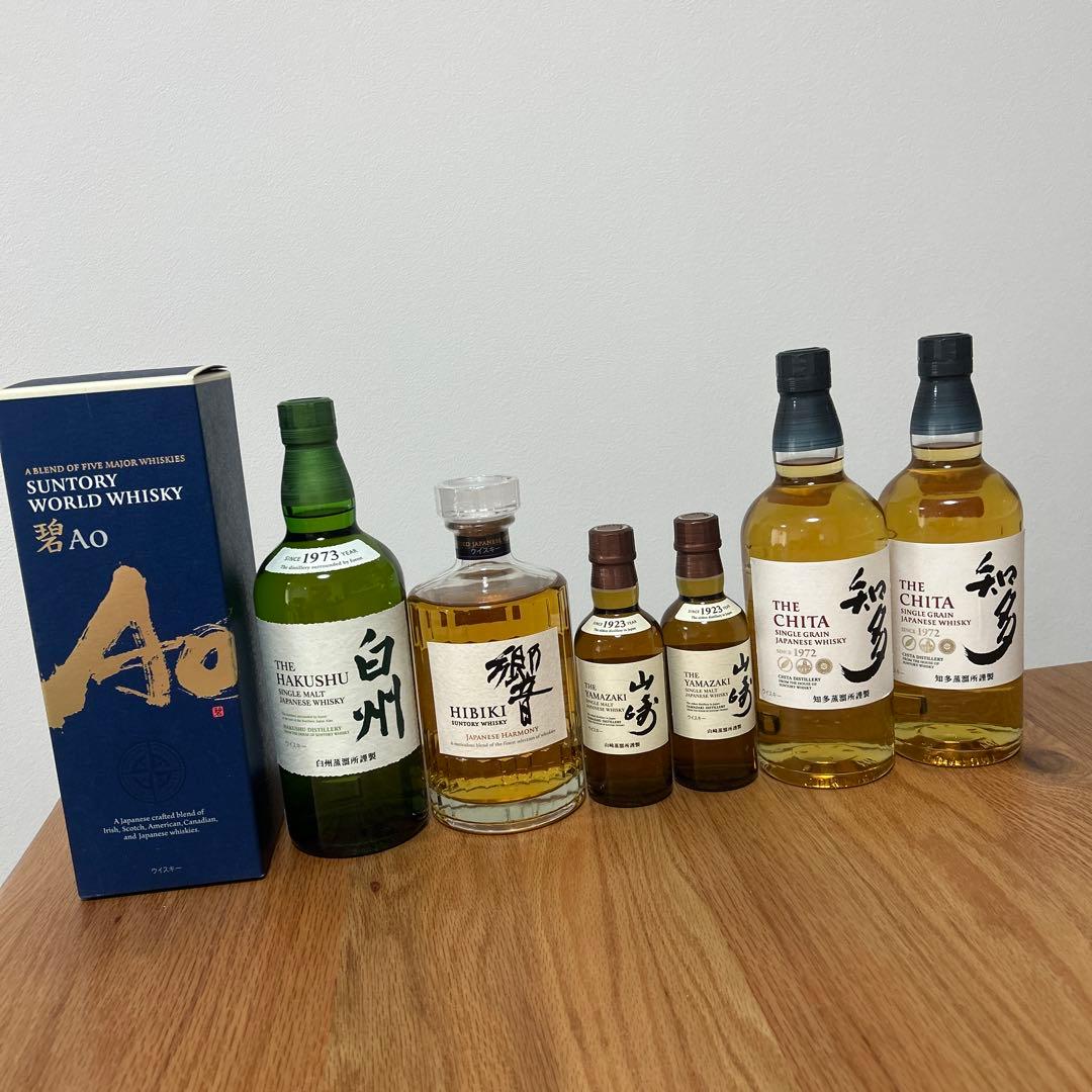 Suntory ウイスキーセット