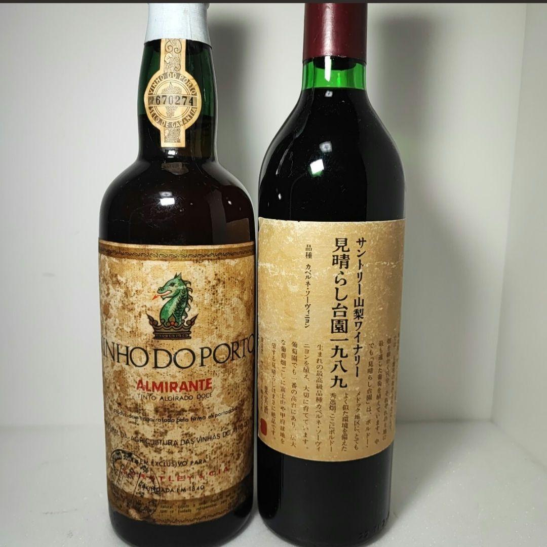 VINHO DO PORTO 関税44年　見晴らし台園一九八九