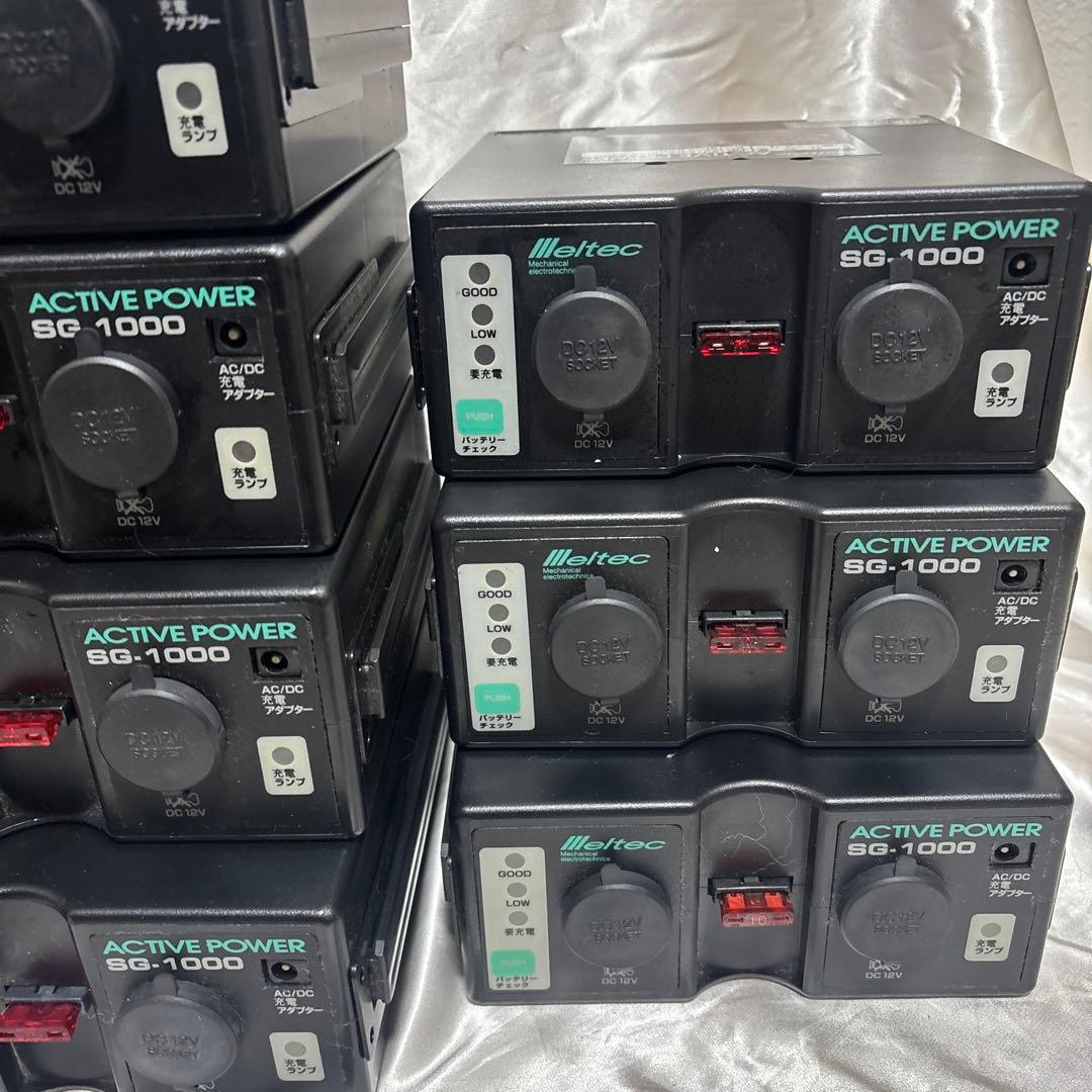 ポータブル電源/ACTIVE POWER SG-1000/10個セット