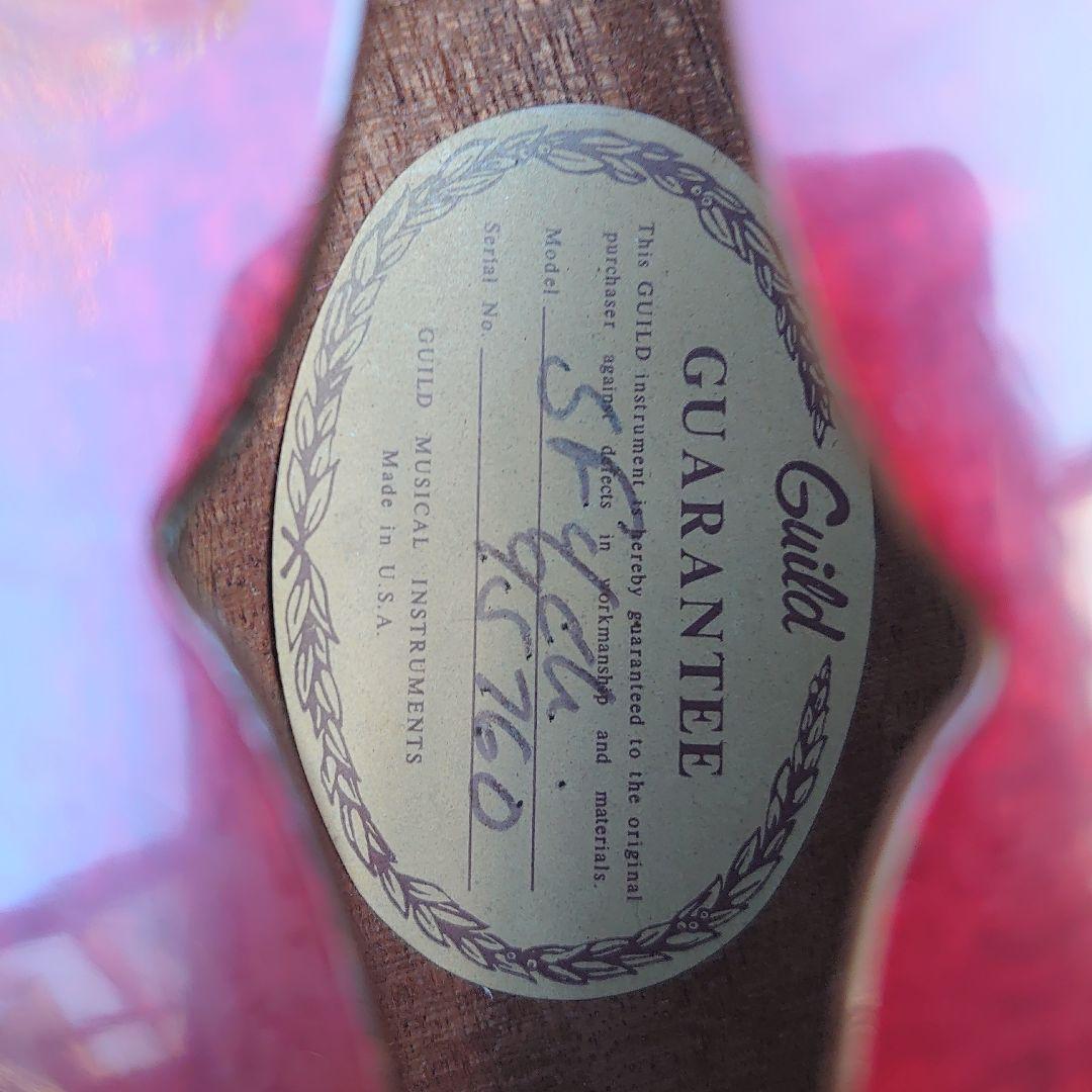 Guild Starfire IV 1974年製　ビンテージセミアコ