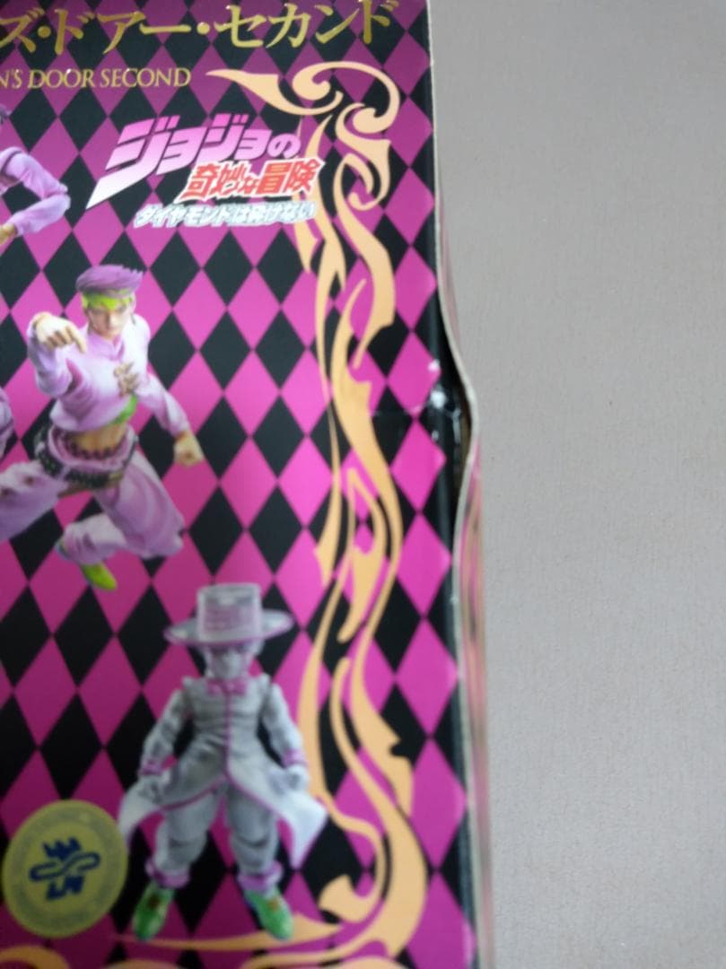 超像可動 ジョジョの奇妙な冒険 セット
