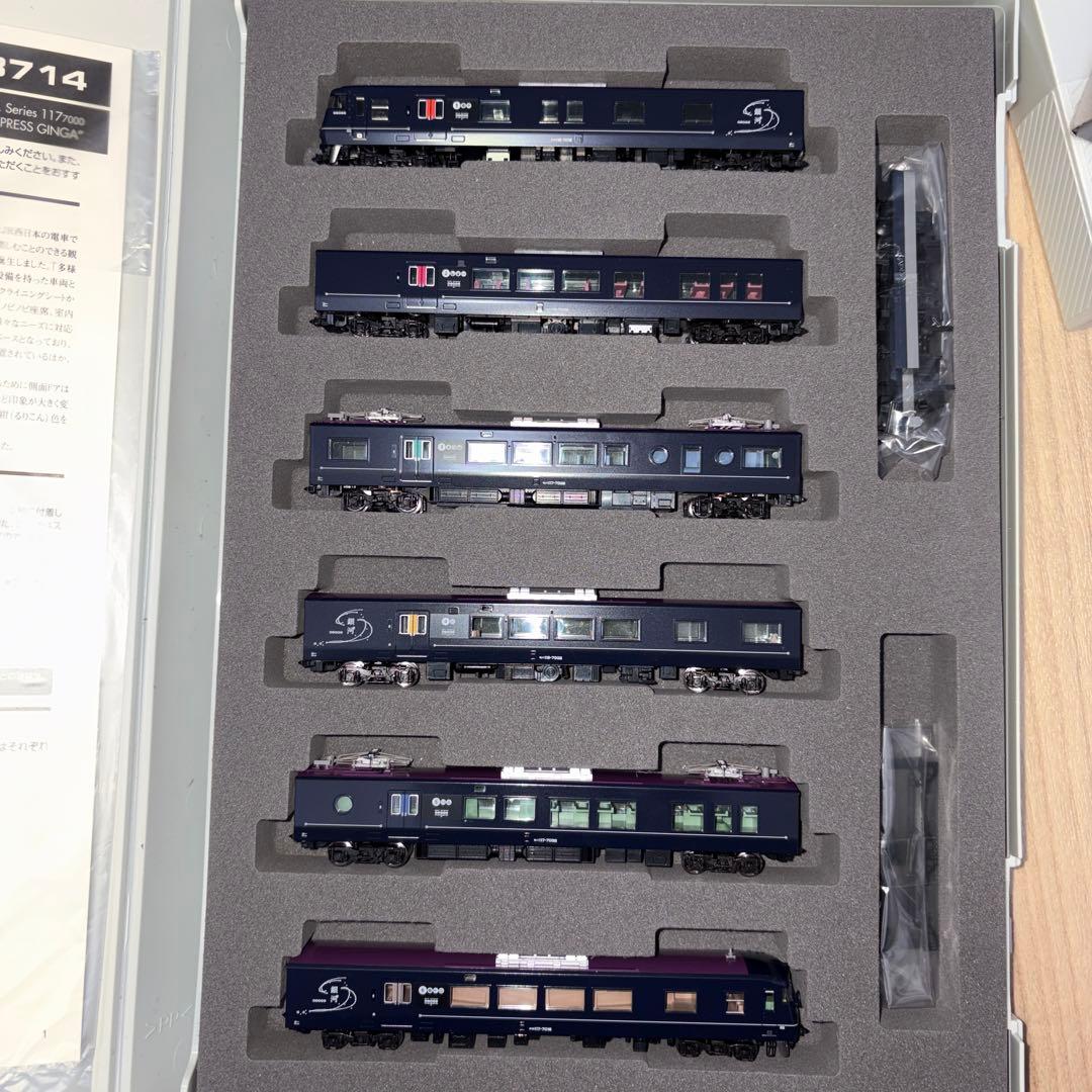 と*お様 Nゲージ　west express銀河　新品