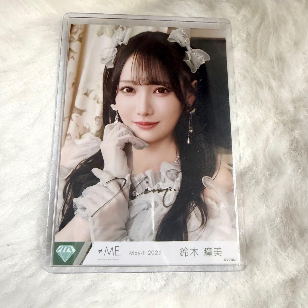 鈴木瞳美　直筆　モブノデレラ　ヨリ